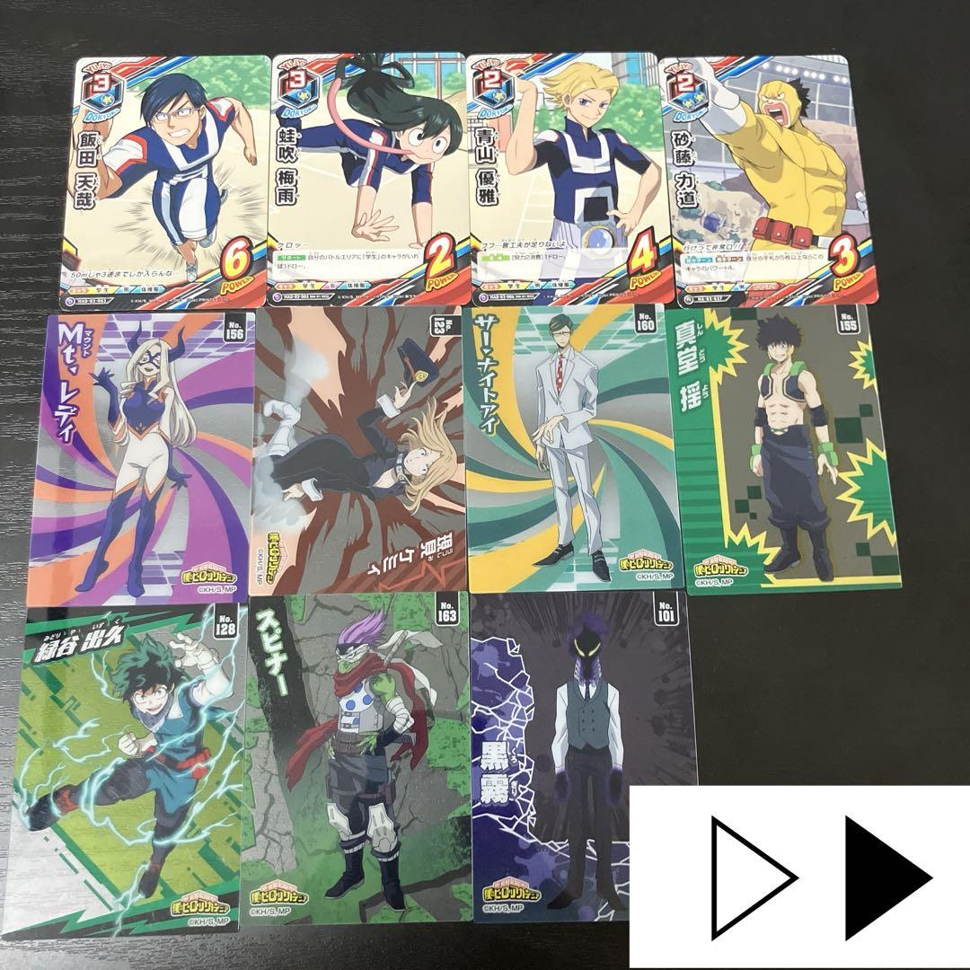 ヒロアカ 紙類 まとめ売り 僕のヒーローアカデミア ヒロアカ 紙類 まとめ売り - メルカリ