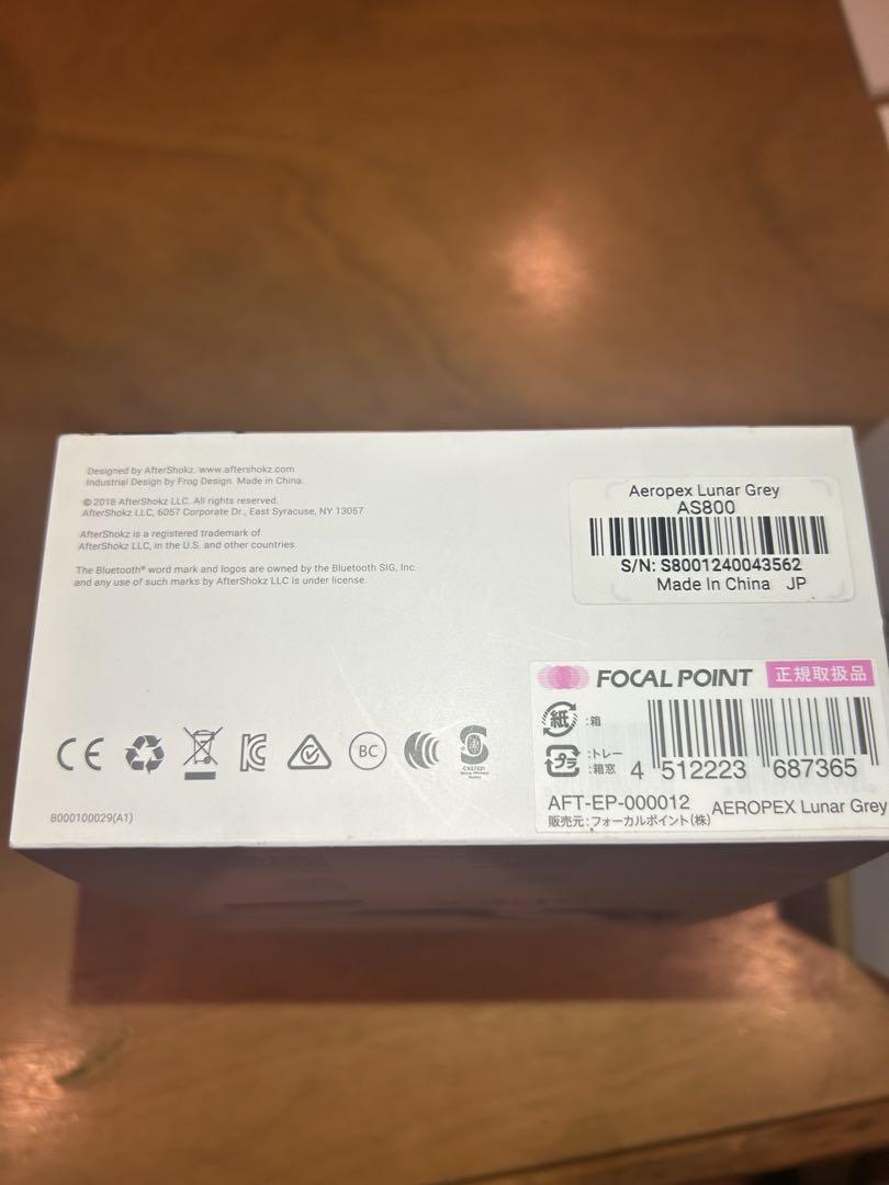 （美品）　AFTERSHOKZ AEROPEX 骨伝導イヤホン AS800