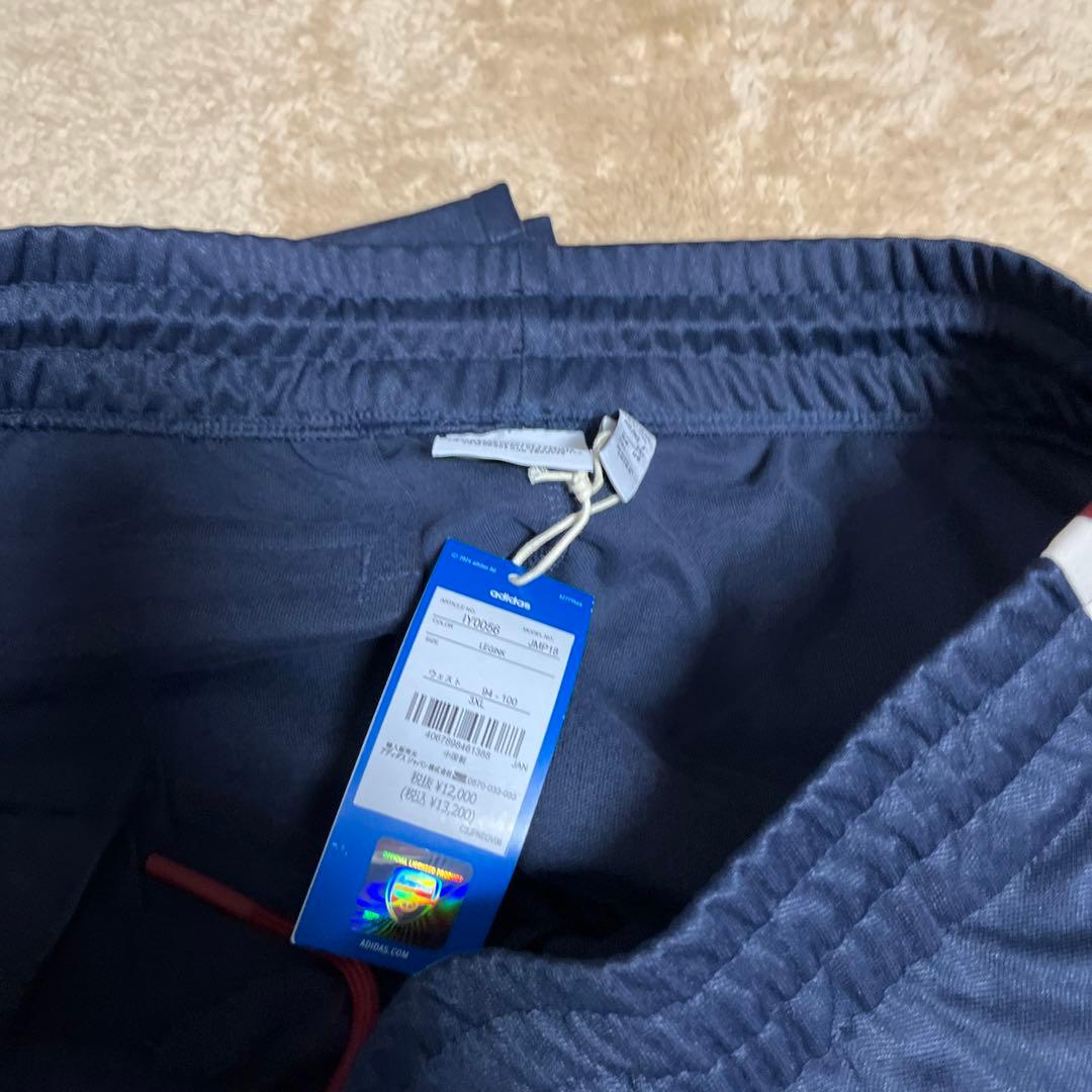Arsenal トラックパンツ Arsenal トラックパンツ