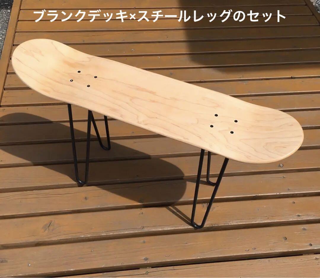 サイドテーブル・サイドキャビネット | Brocante de La Cocotte