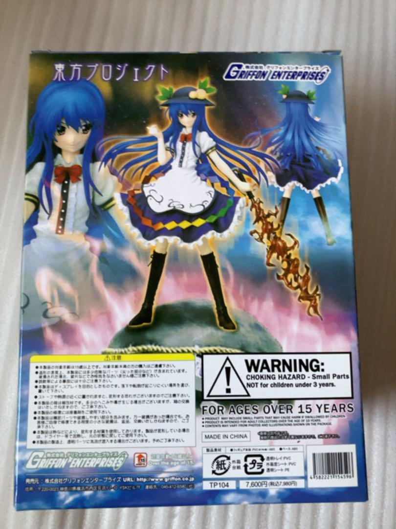 東方プロジェクト 非想非非想天の娘 比那名居天子 1/