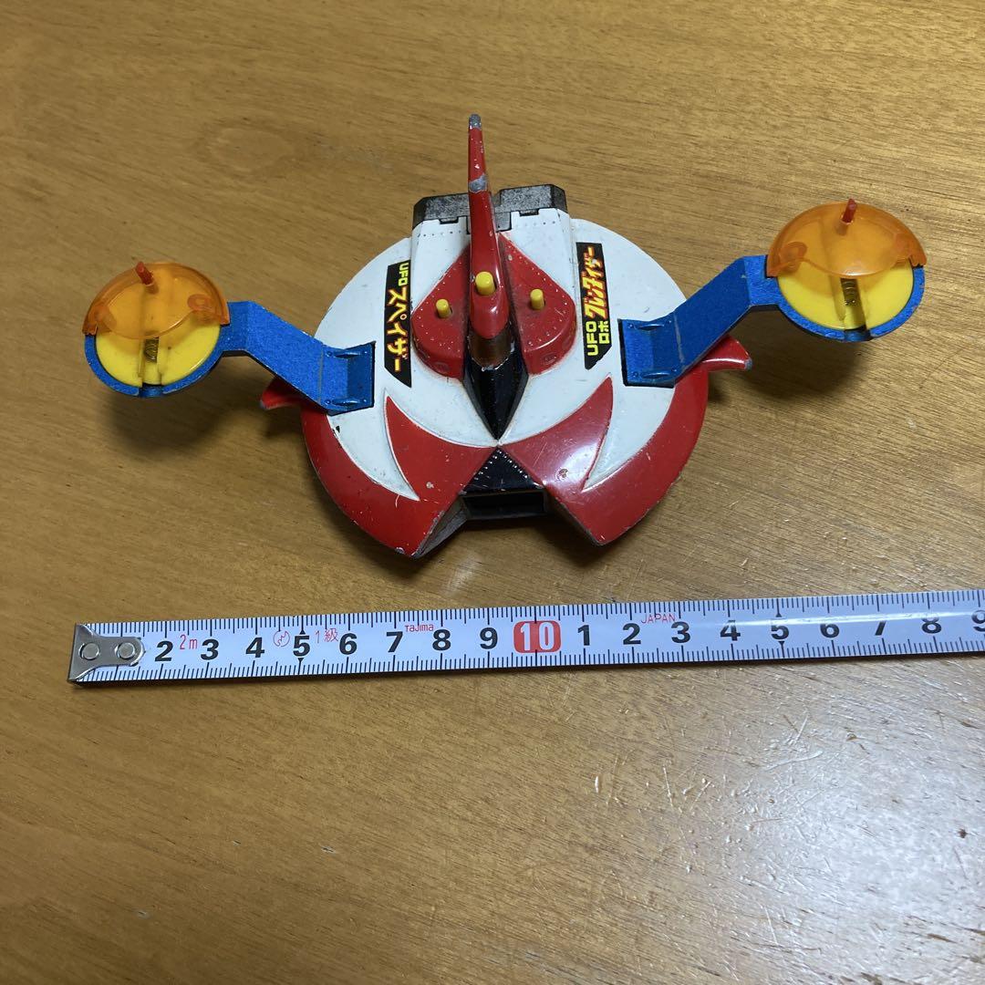 【昭和レトロ】超合金 グレンダイザー スペイザー 当時物