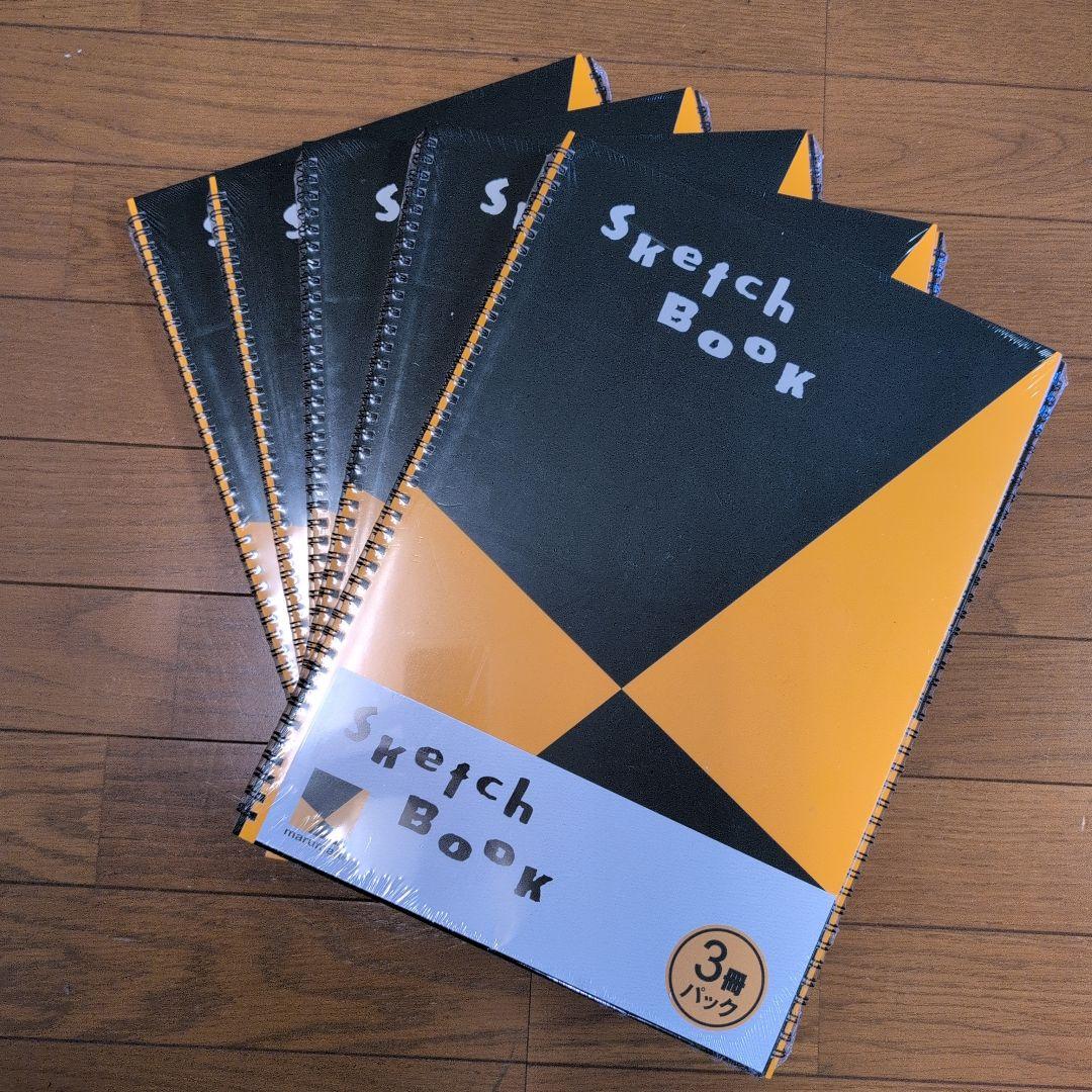 【j-13】スケッチブック B4 15冊セット