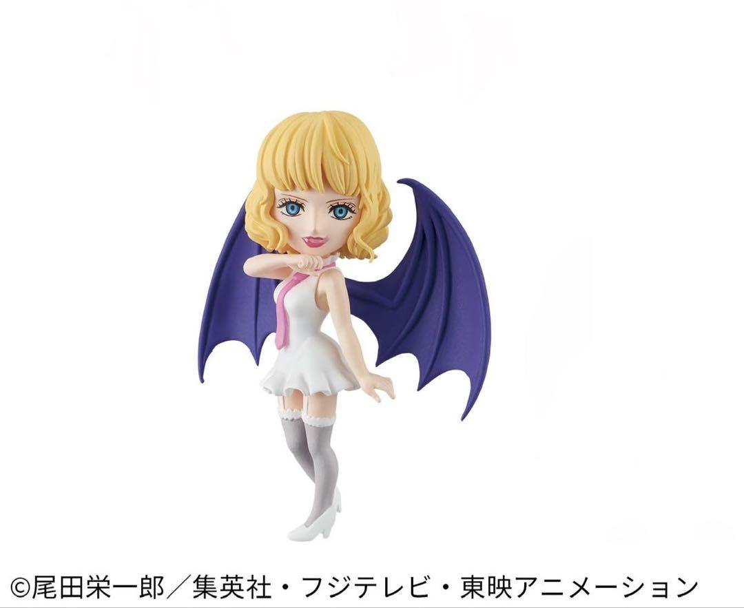 GLITTER&GLAMOURS Grandista 他 計8体まとめ売り