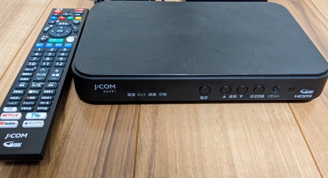 J:COM LINK XA401 BS4Kチューナー J:COM LINK XA401 ケーブルテレビ CATV チューナー BS4K テレビ