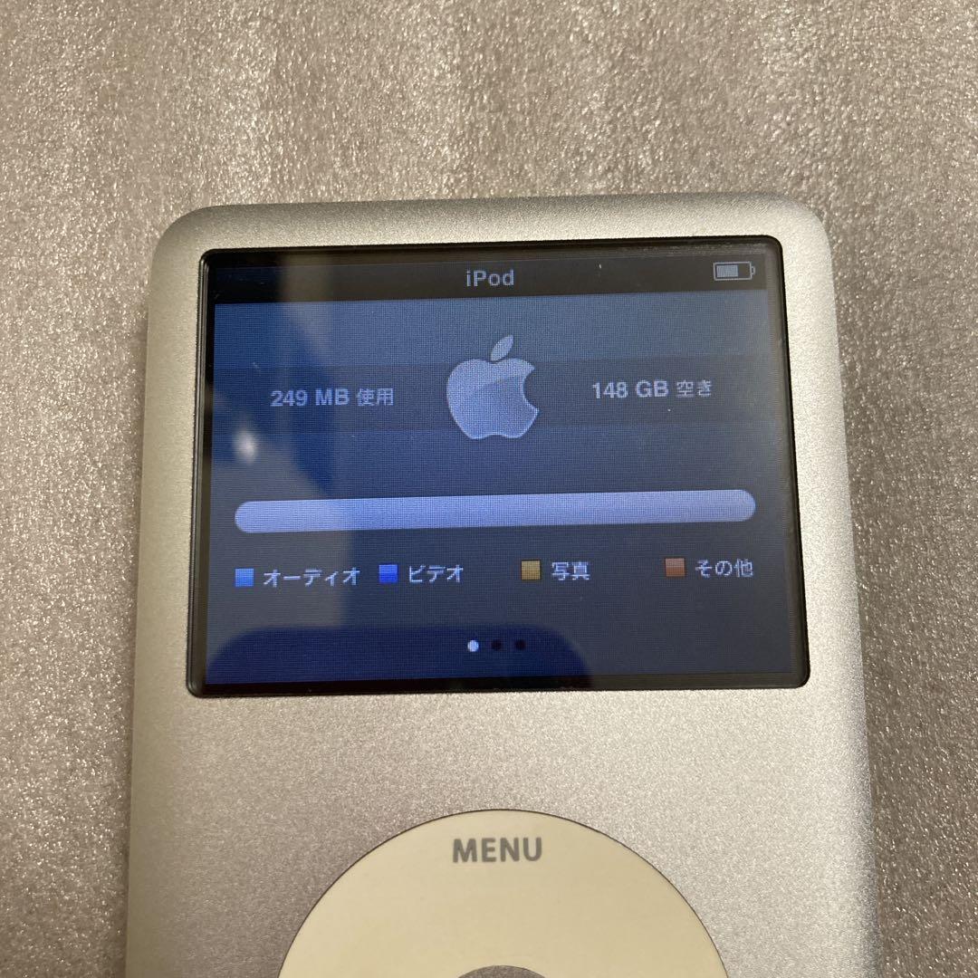 Apple iPod classic 160GB A1238 MC293J - メルカリ
