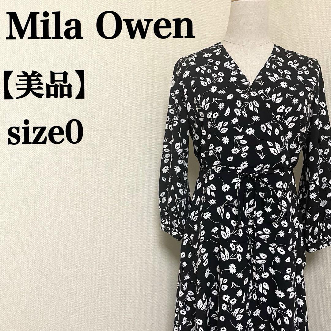 【美品】ミラオーウェン　花柄七分袖リボンカシュクールワンピース