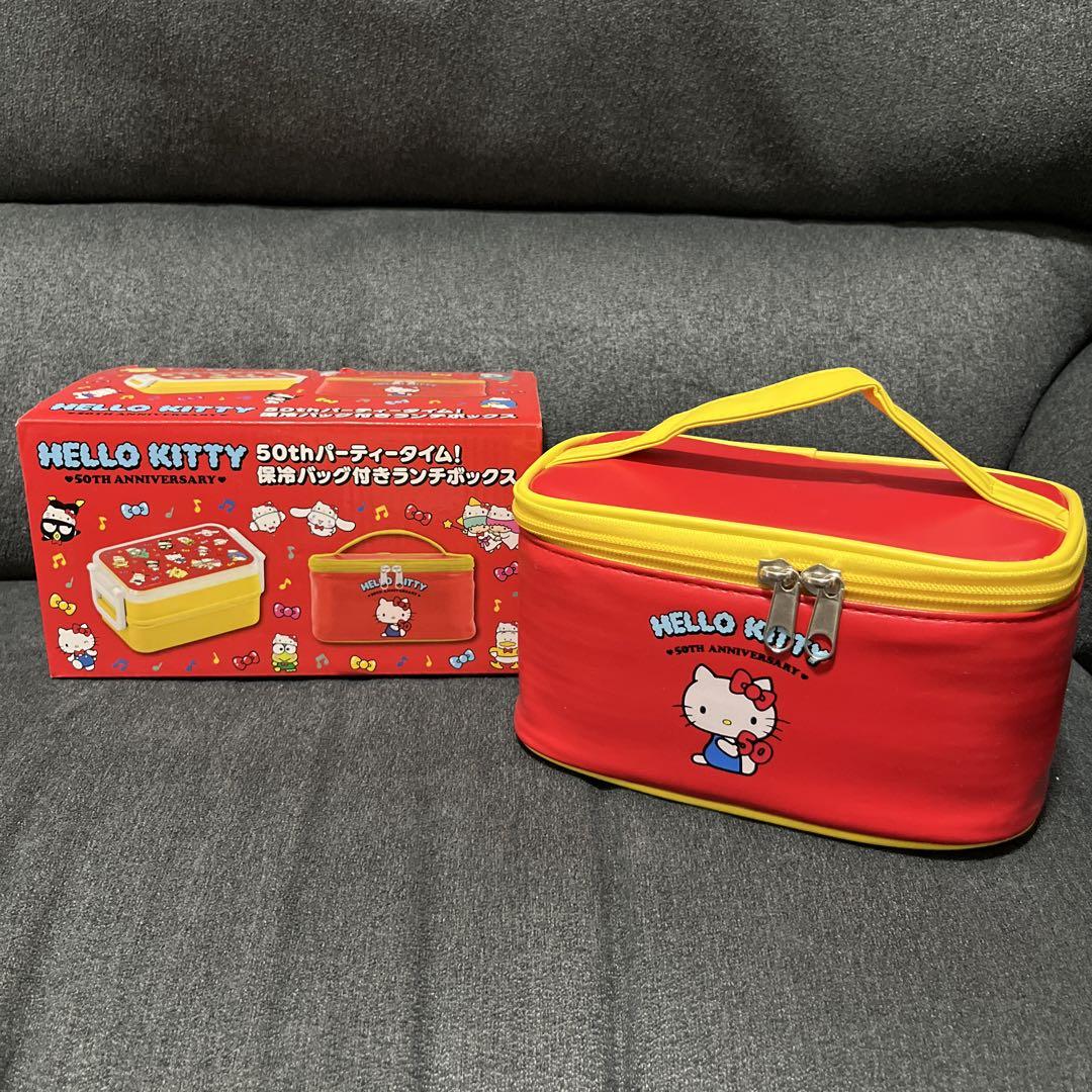 ★新品未使用品★ハローキティ保冷バッグ付きランチボックス