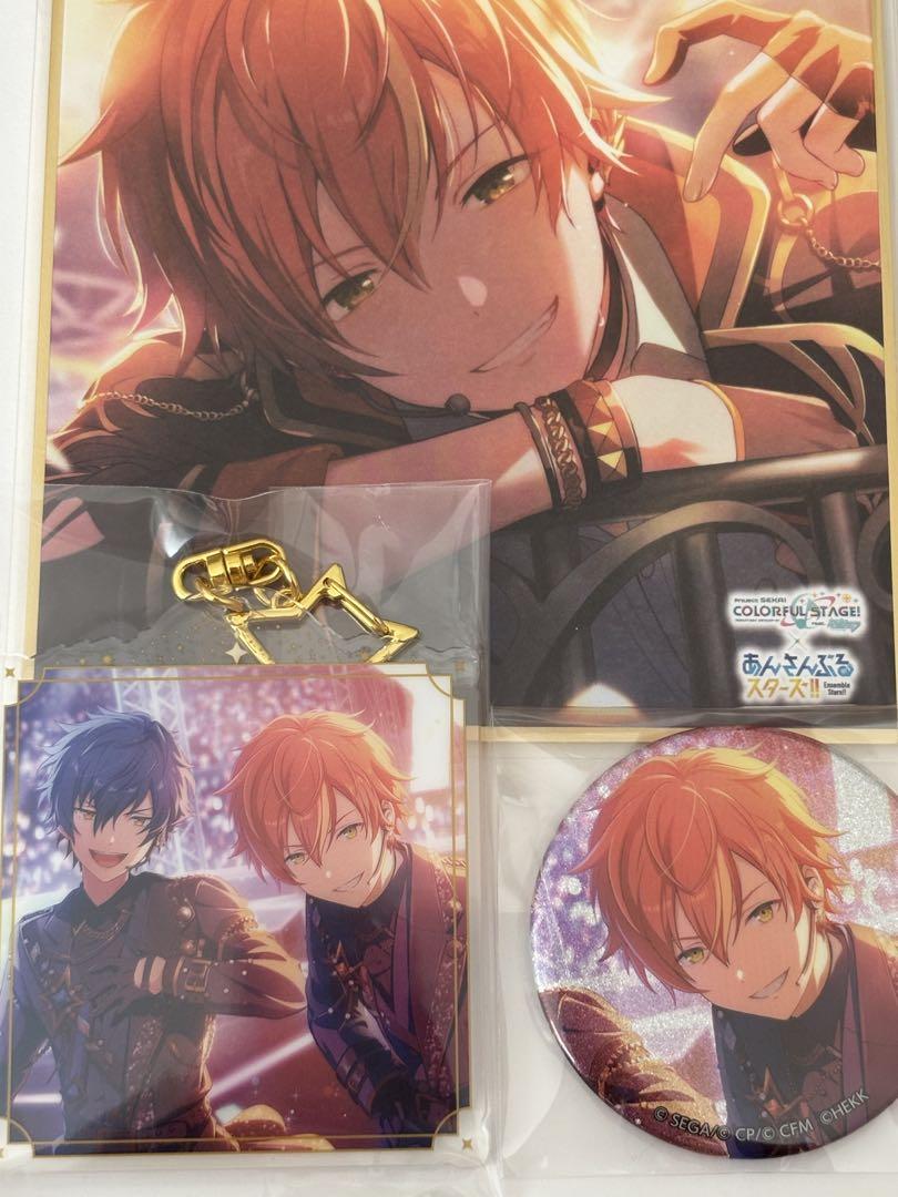 プロセカ あんスタコラボ グッズセット 東雲彰人 プロジェクトセカイ プロセカ あんスタ コラボ[東雲彰人]グッズ