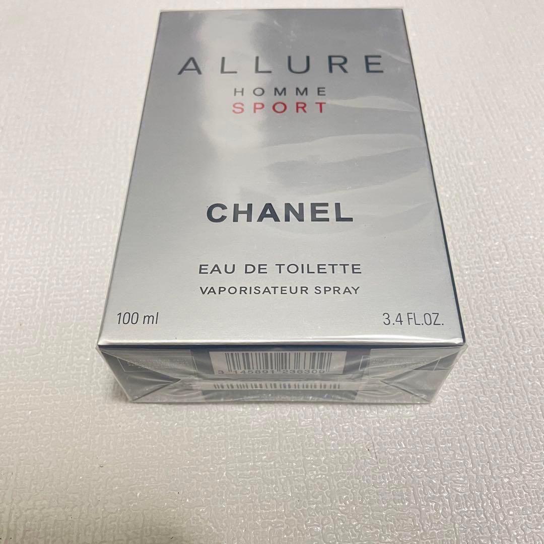 最大51%OFFクーポン最大51%OFFクーポン新品シャネル CHANEL アリュール