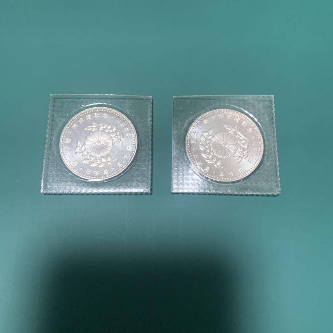 御在位60年記念 1万円銀貨 皇太子殿下御成婚記念 5千円銀貨 4枚セット 昭和天皇御在位60年記念10,000円銀貨