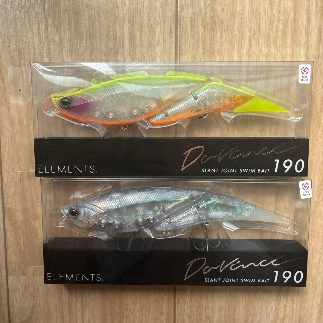 エレメンツ　ダヴィンチ190f #キャンディ#ヒウオ