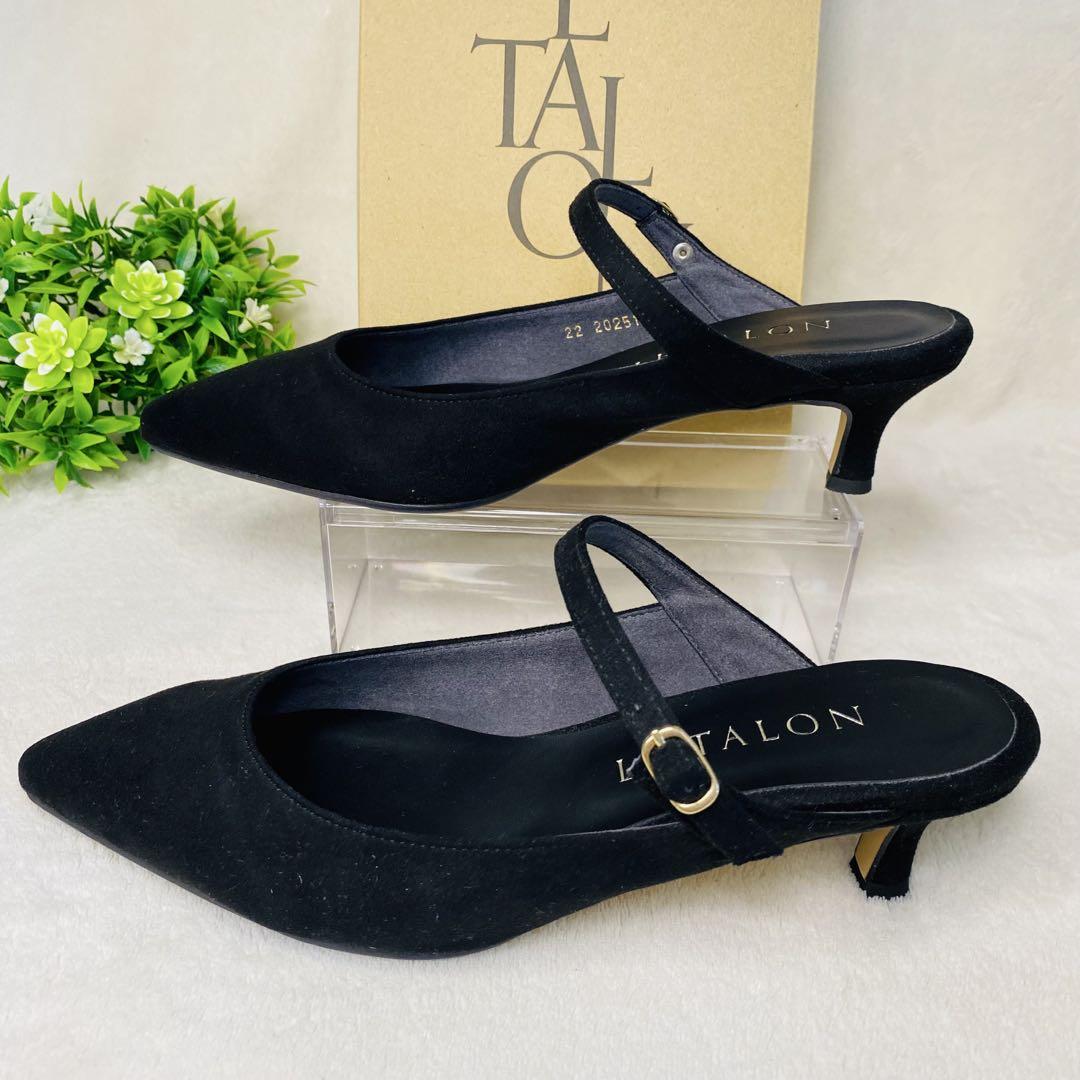 極美品✨LE TALON ポインテッド ストラップ ミュール サンダル