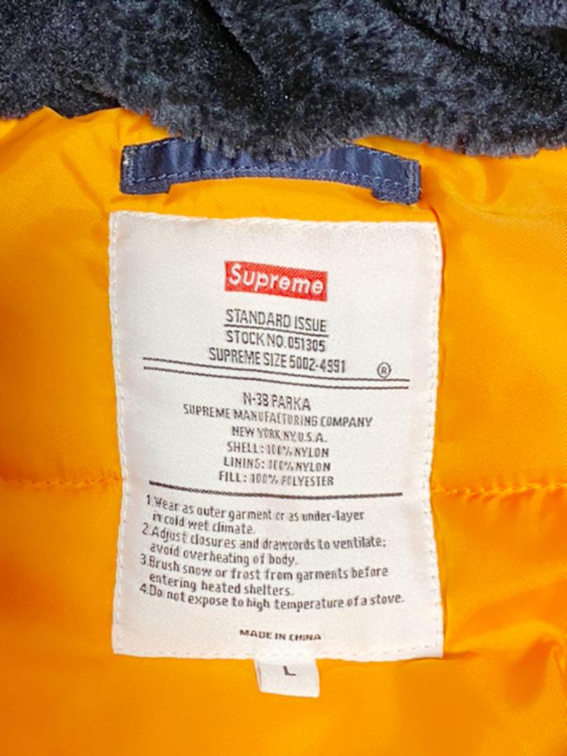 新作お得 希少Lサイズ 16AW Supreme Arc Logo N-3B 8lEuM-m74542969657 大特価