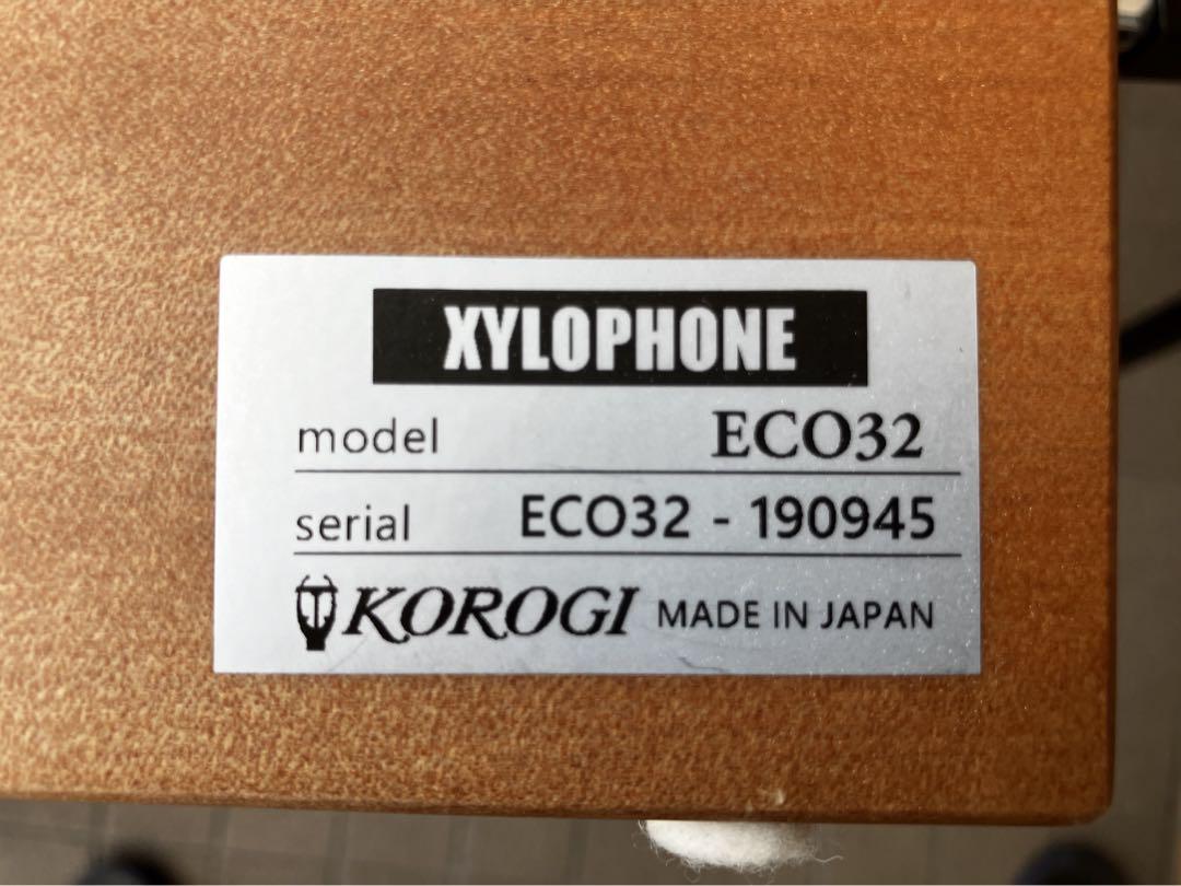 木琴　シロフォン　korigi ECO32