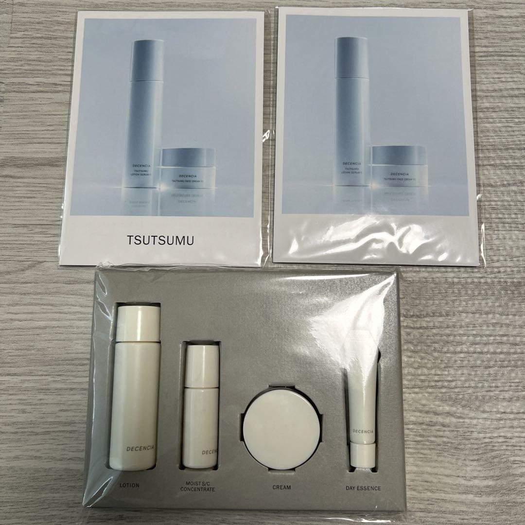 新品】DECENCIA ディセンシア トライアルセット - メルカリ