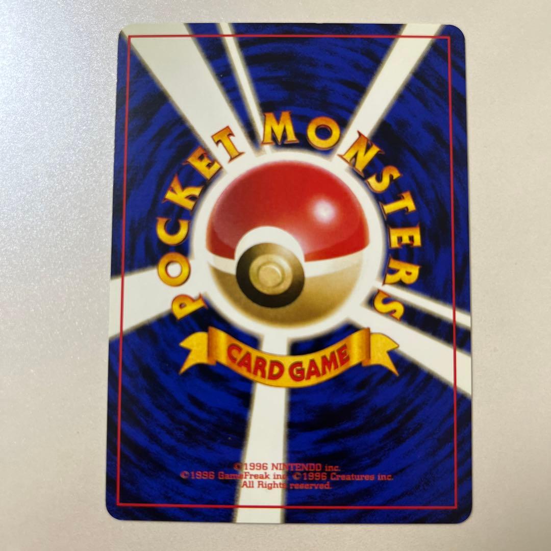 春の新作シューズ満載 ポケモンカード 旧裏 ピッピ 渦巻きあり その他