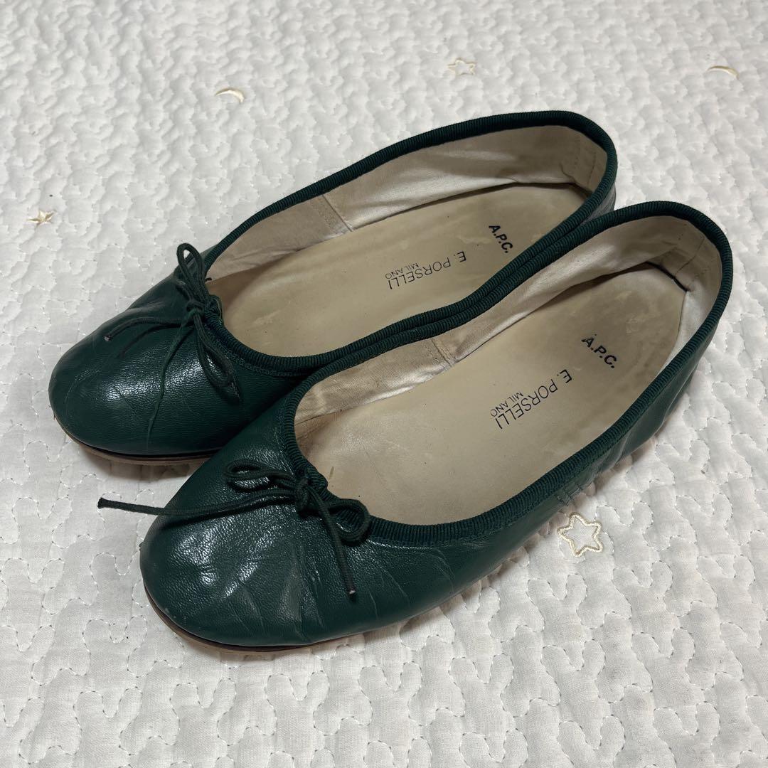 A.P.C - 未使用 PORSELLI A.P.C. バレエシューズ 37の通販 by