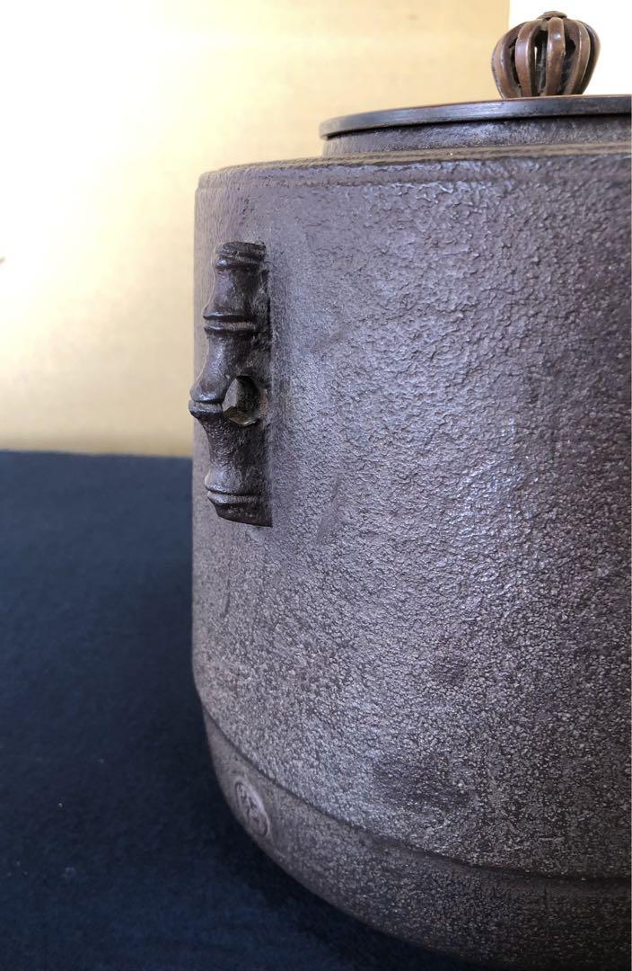 茶道具