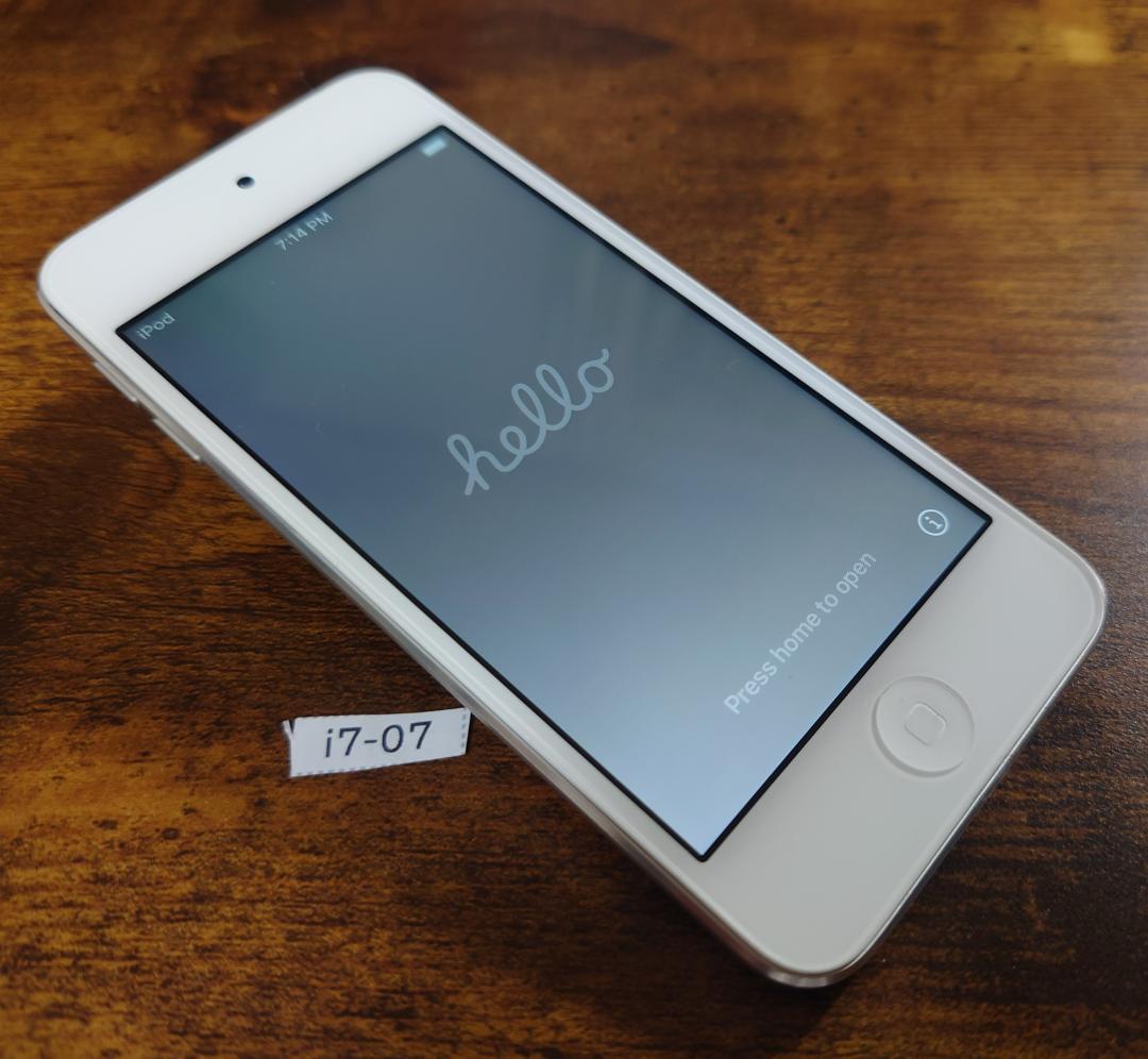 Apple iPod touch 第7世代(32GB) シルバー 中古品