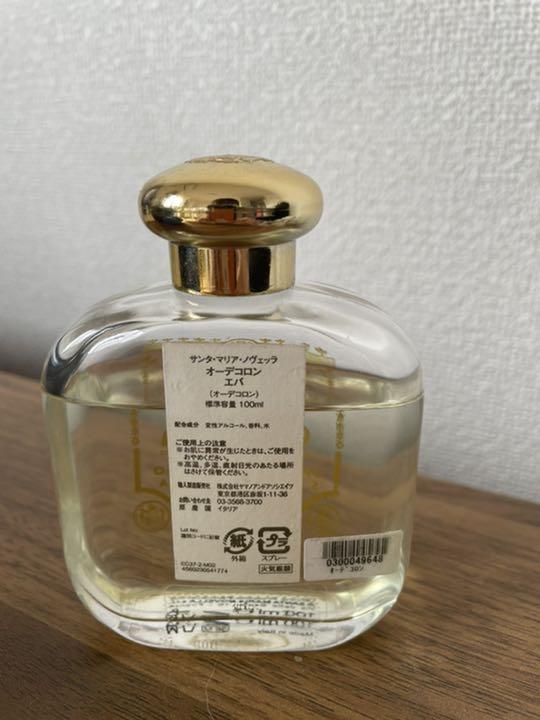 通販好評 サンタ マリア ノヴェッラ エバ IJfiW-m74546332063 爆買い正規品