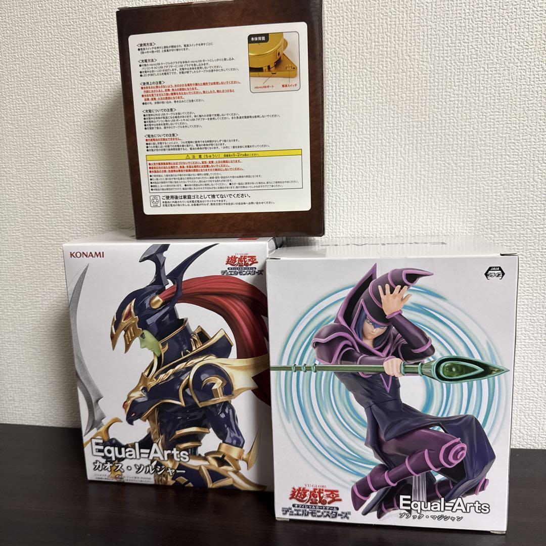 遊戯王 Equal=Arts & 千年パズル まとめ売り - メルカリ