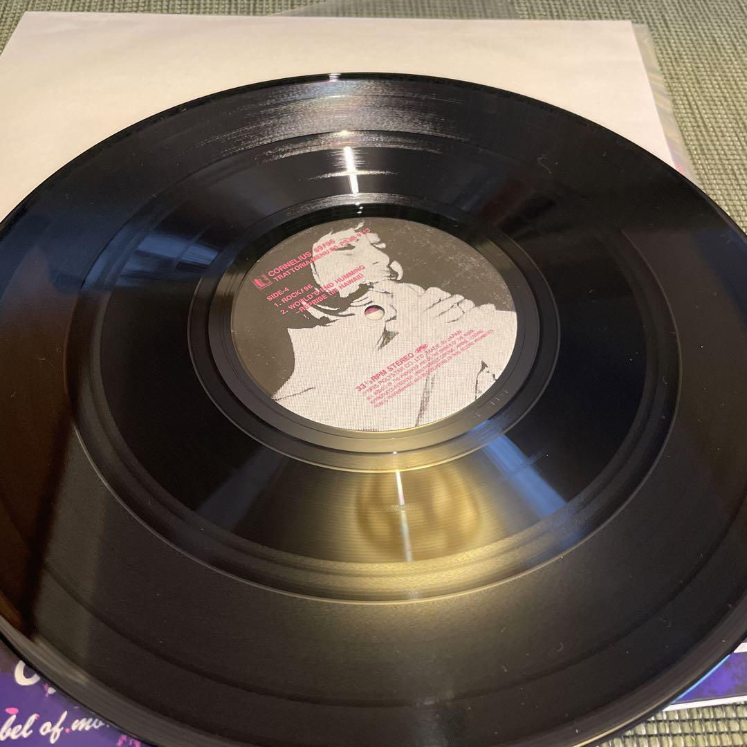２LP コーネリアス CORNELIUS - 69/96 （小山田圭吾）