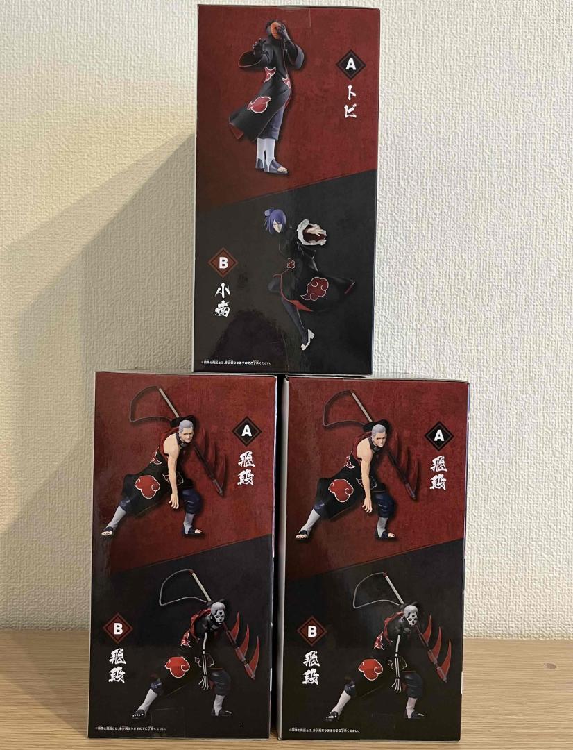 NARUTO　フィギュア３個セット　ヒダン　トビ