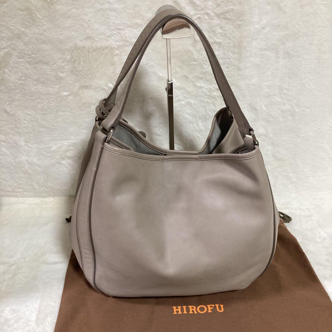 HIROFU ヒロフ