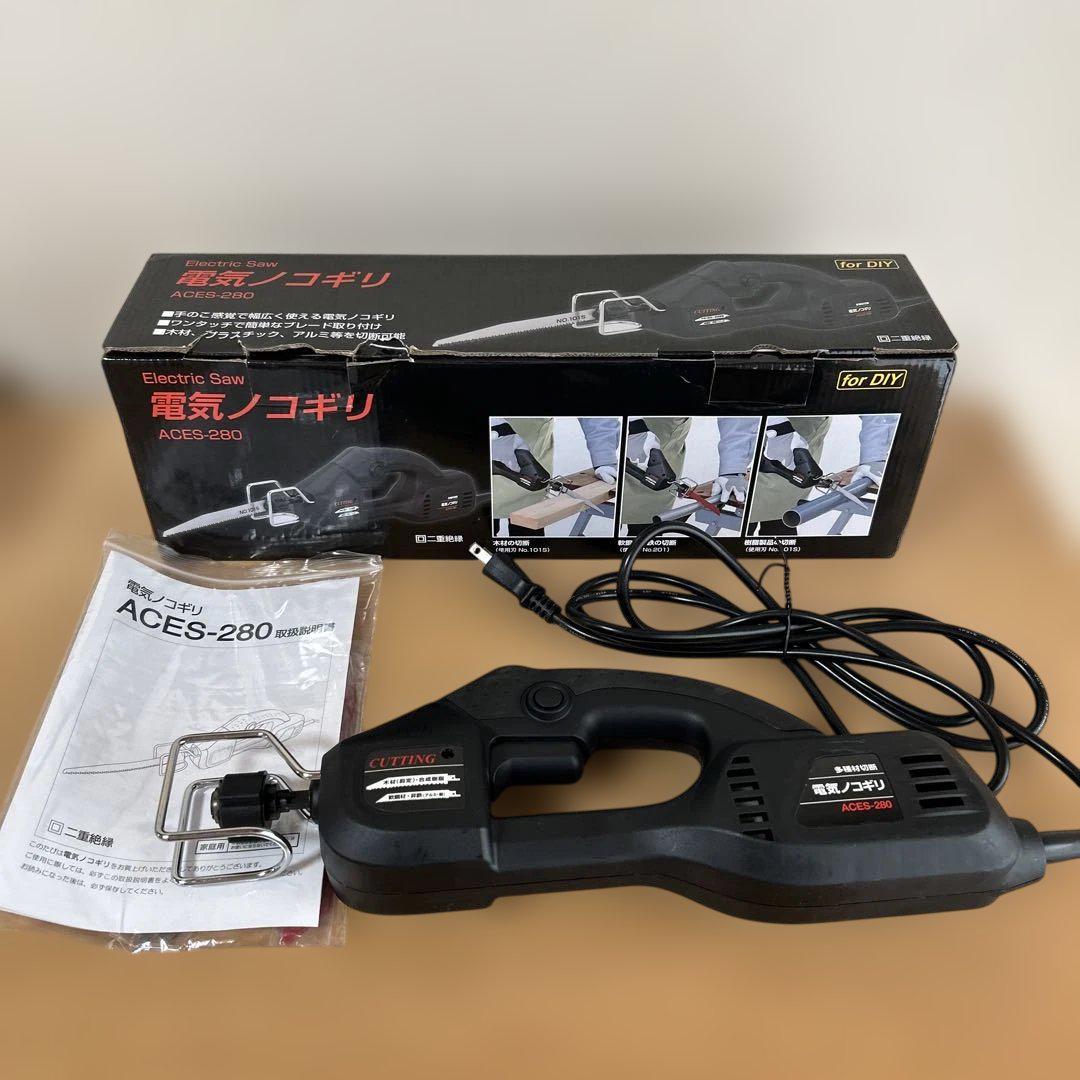 【未使用】電気ノコギリ SHINKO ACES-280 DIY
