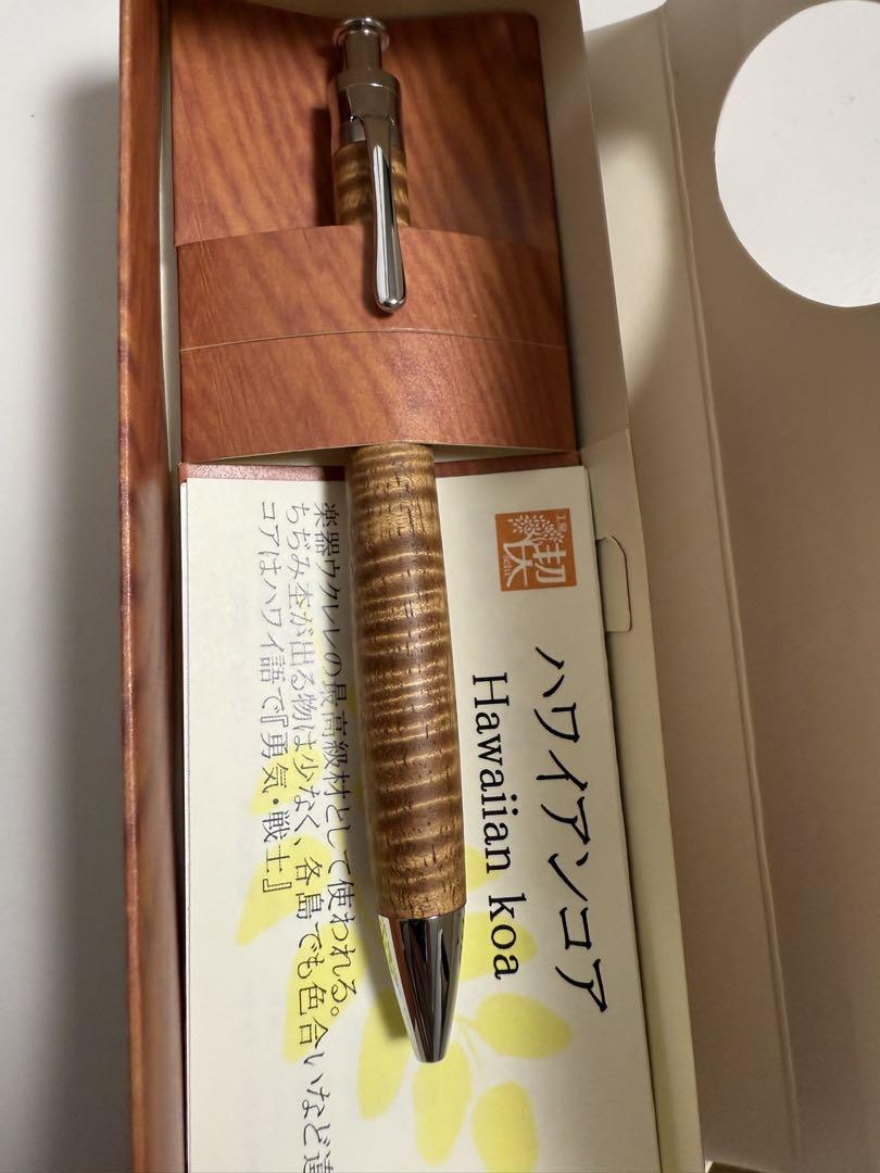 工房楔 ハワイアンコア ルーチェペン
