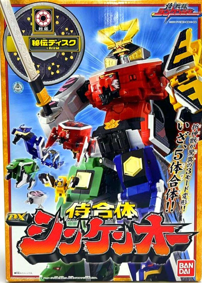 BANDAI 侍戦隊シンケンジャー 侍合体DXシンケンオー