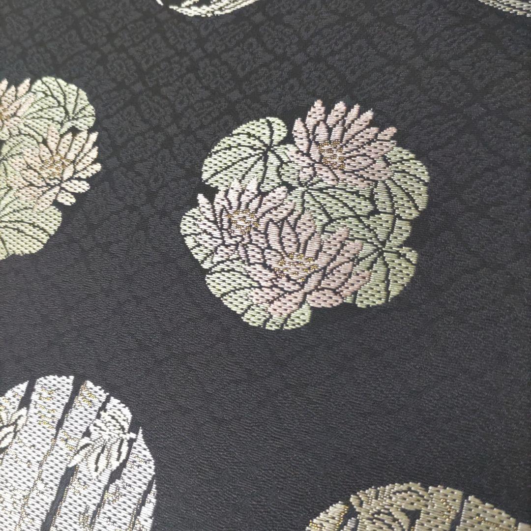 正絹 箔屋清兵衛 袋帯 未仕立て品