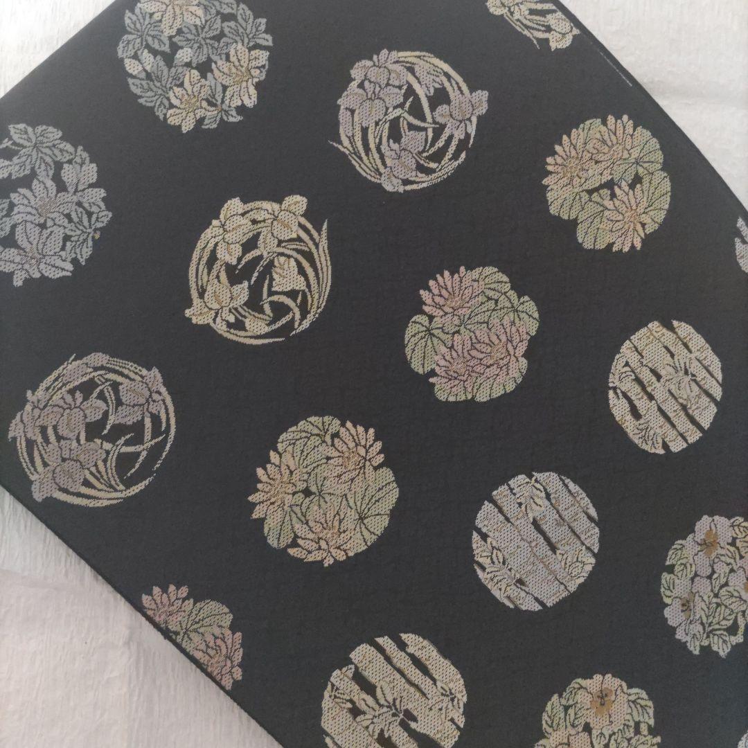 正絹 箔屋清兵衛 袋帯 未仕立て品