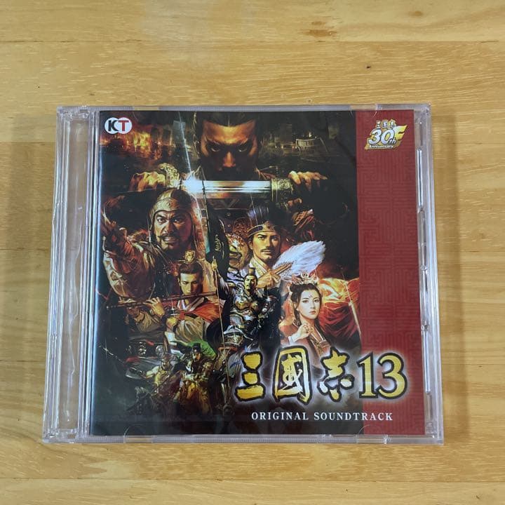 10 Off アニメ 三国志13 オリジナルサウンドトラック Www Alimanno Com