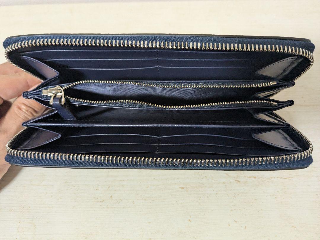 GUCCI グラデーションブルー 長財布