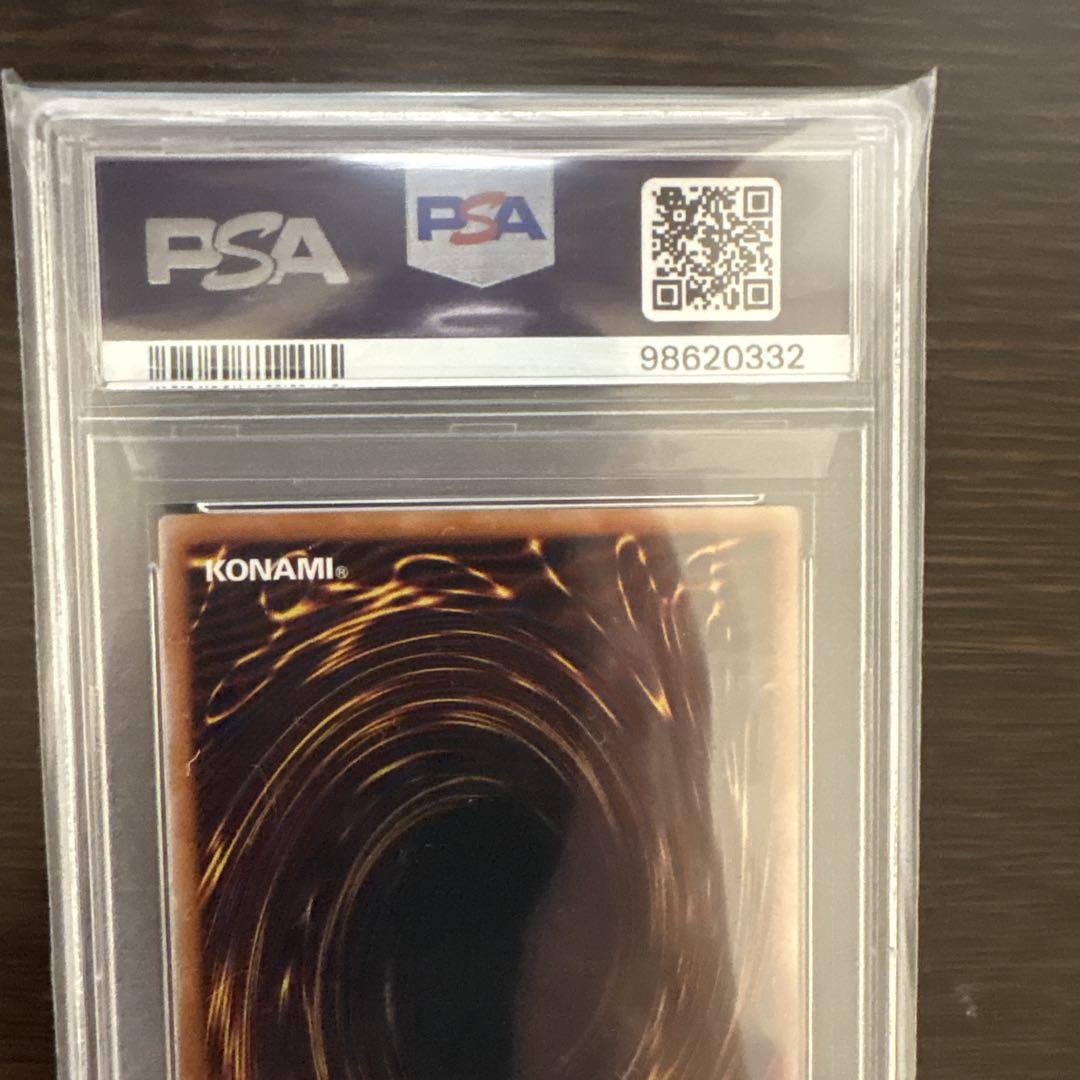 PSA10 ラーの翼神竜 25th QCSE クォーターセンチュリー 遊戯王