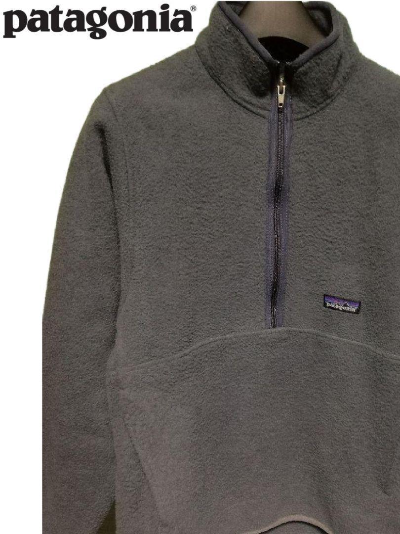 PATAGONIA シンチラ マースピアル フリース ジャケット XS