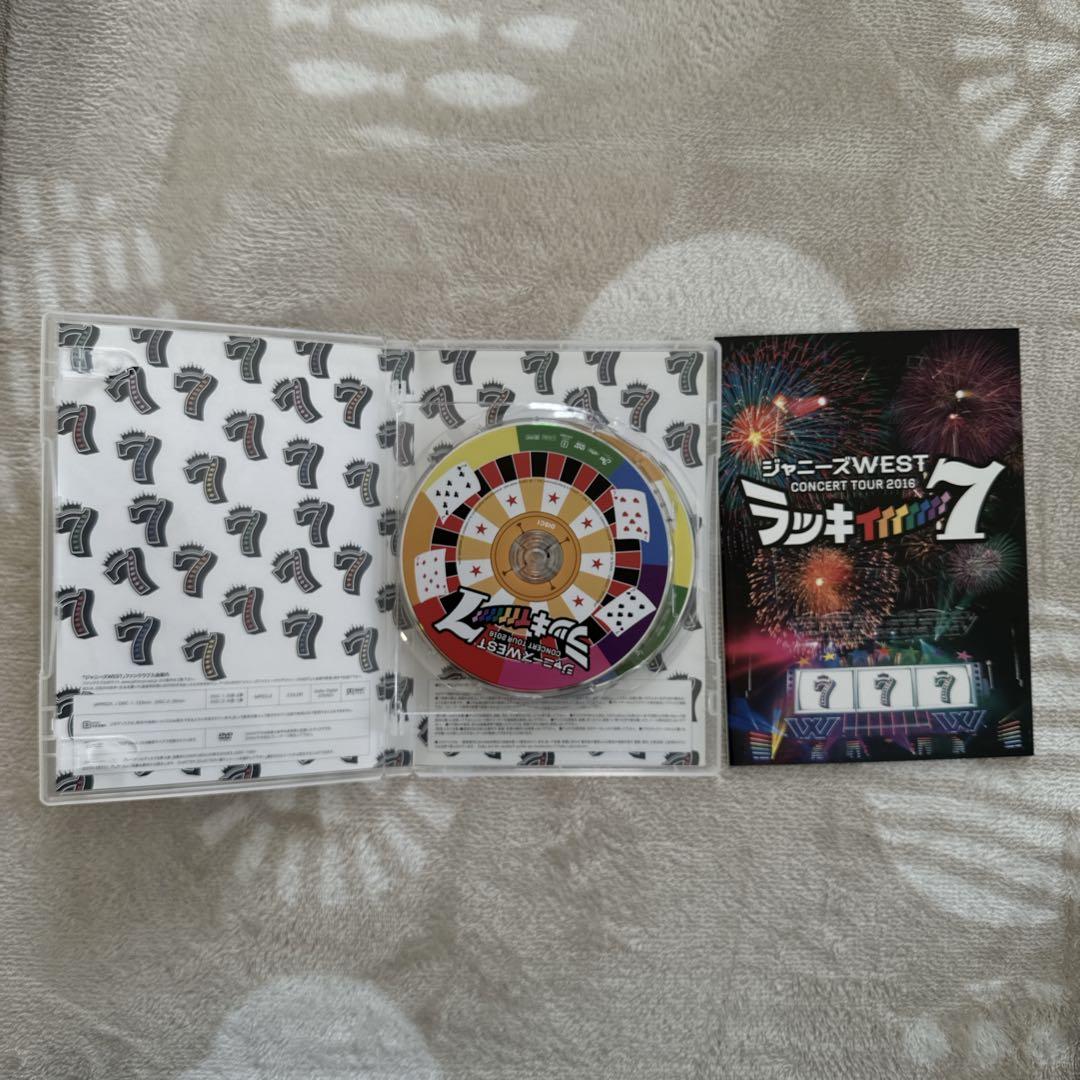 ジャニーズWEST DVD3枚セット ジャニーズWEST DVD3枚セット