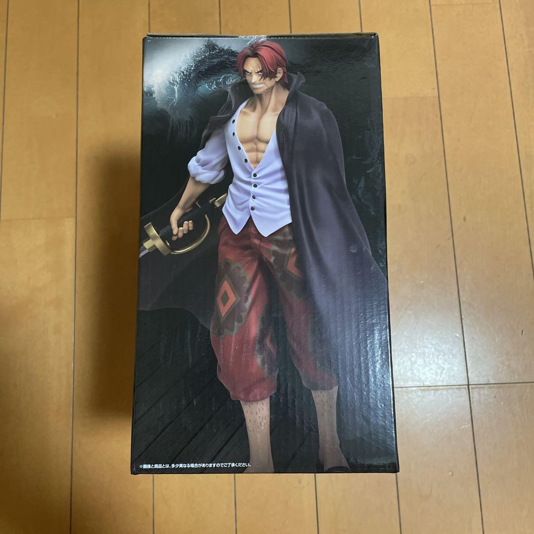 ワンピースフィギュアシャンクス 新四皇
