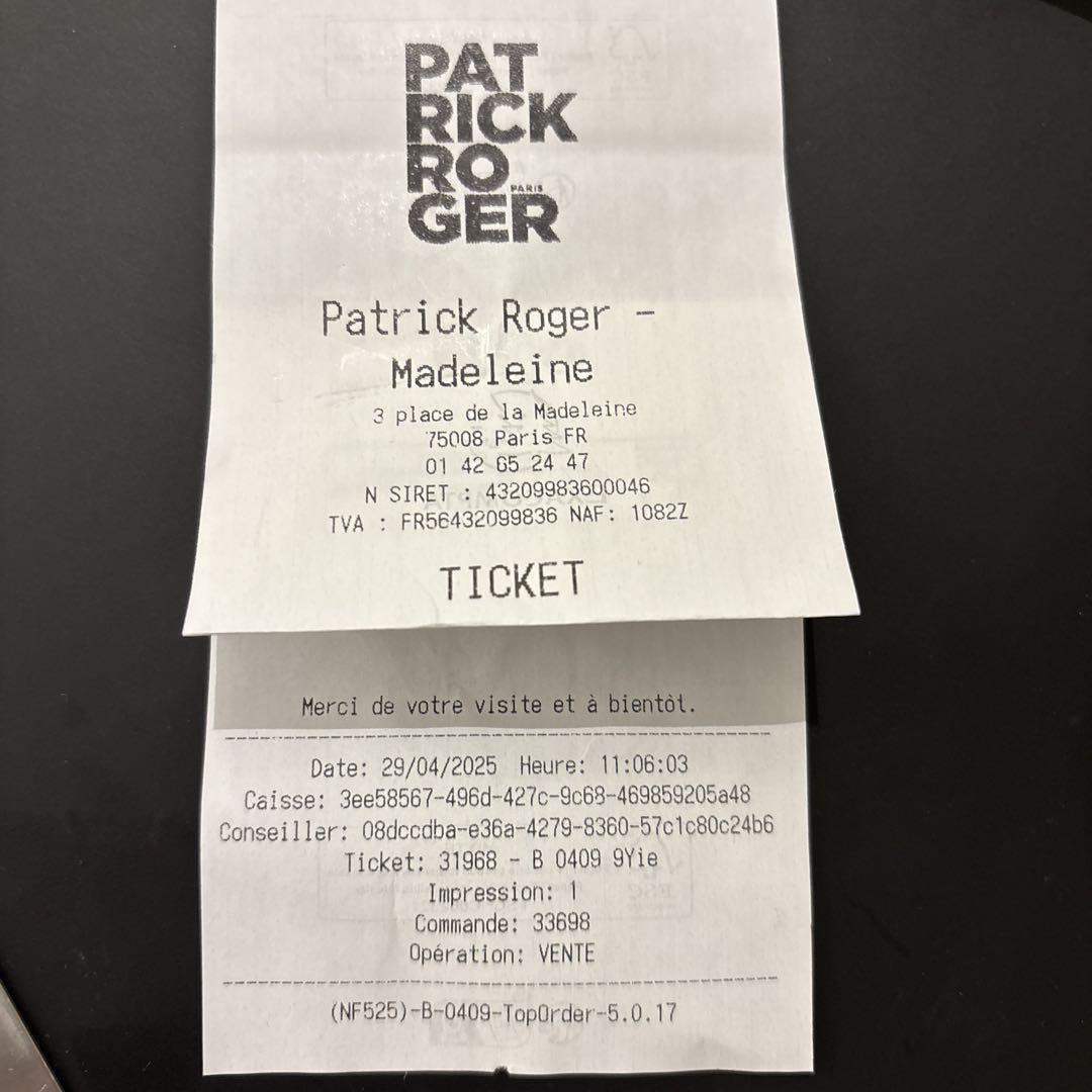 PATRICKROGER アマンドキャラメルぜ