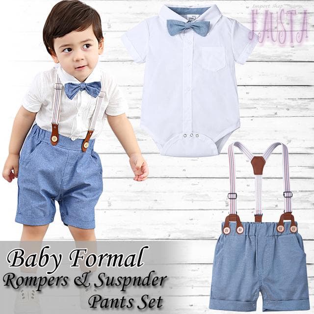 メルカリ フォーマルスーツ ベビースーツ 2点セット 赤ちゃん 半袖 男の子 白 90 ロンパース 2 330 中古や未使用のフリマ メルカリ フォーマルスーツ ベビースーツ 2点セット 赤ちゃん 半袖 男の子 白 90 ロンパース 2 330 中古や未使用のフリマ