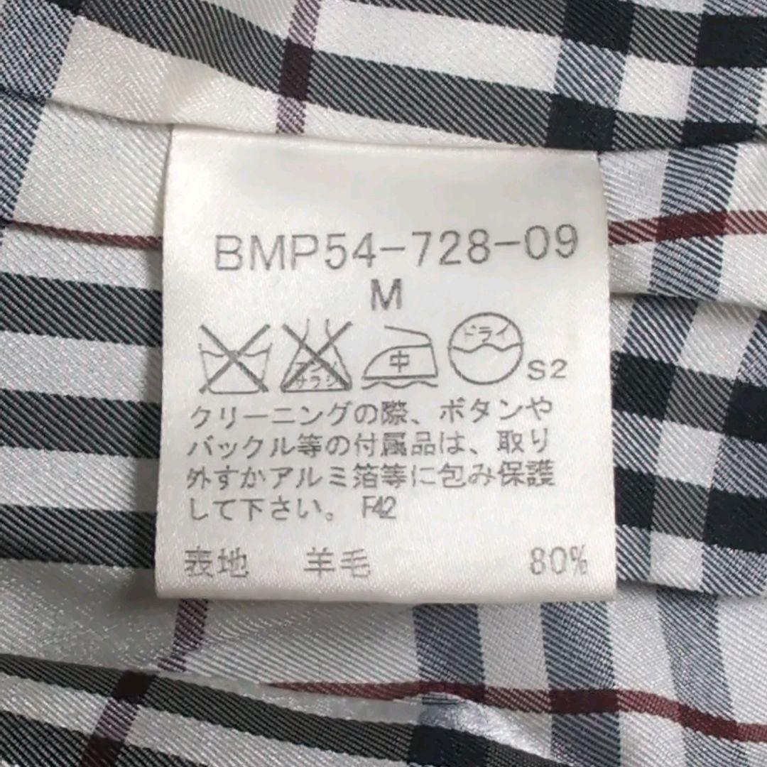 専用商品 バーバリーブラックレーベル ピーコート M ネイビー 裏地総ノバチェッ