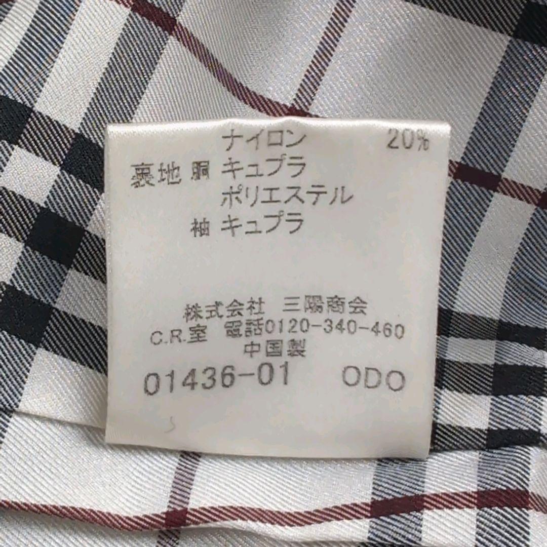 専用商品 バーバリーブラックレーベル ピーコート M ネイビー 裏地総ノバチェッ