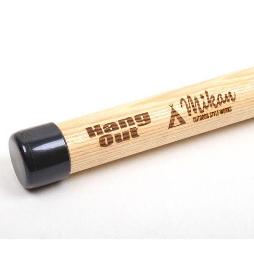 新品 Wood Pole 1800 ブラウン 2セット 収納袋付き