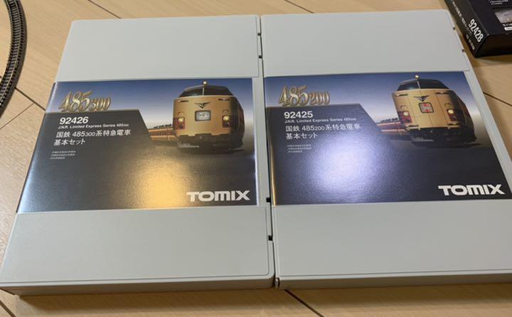 ファッションなデザイン ふじ 様 専用 - ロッド