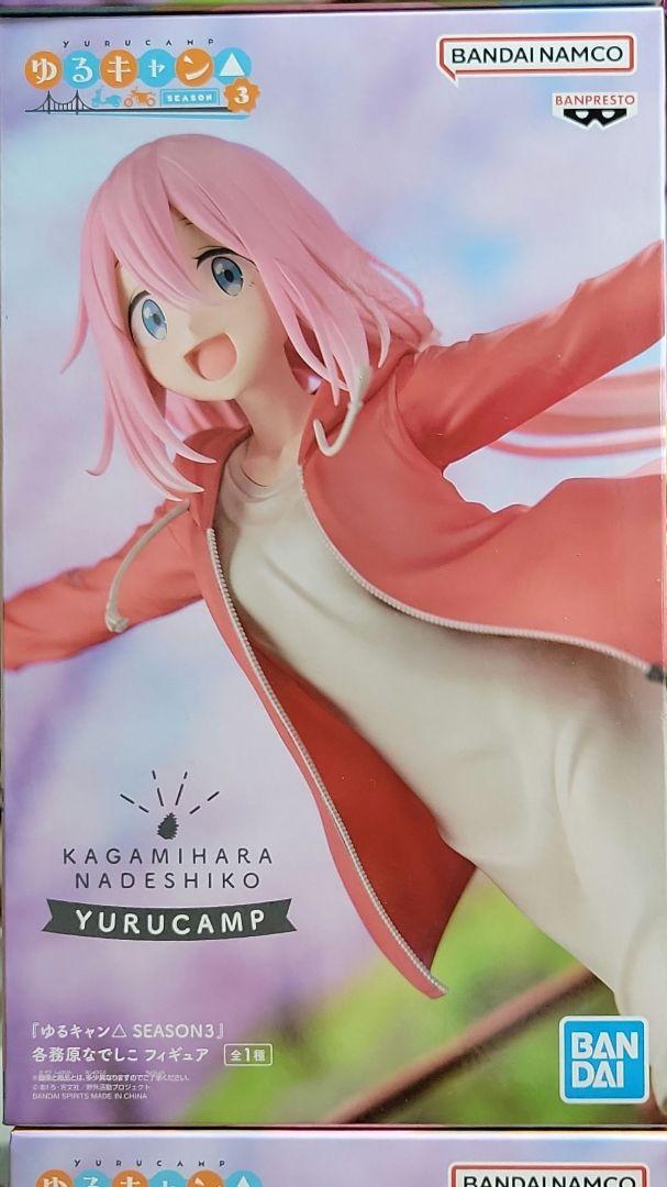 プライズフィギュアまとめ売り 美少女 他23点 - メルカリ