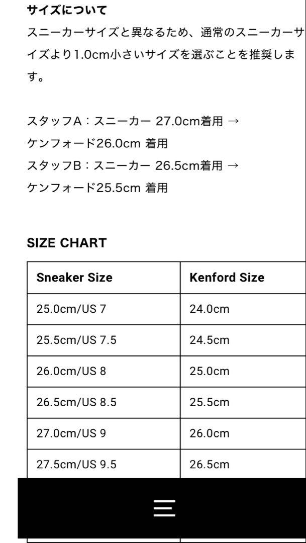 ケンフォードEMBOSSED LOAFERS / BLACK PAISLEY