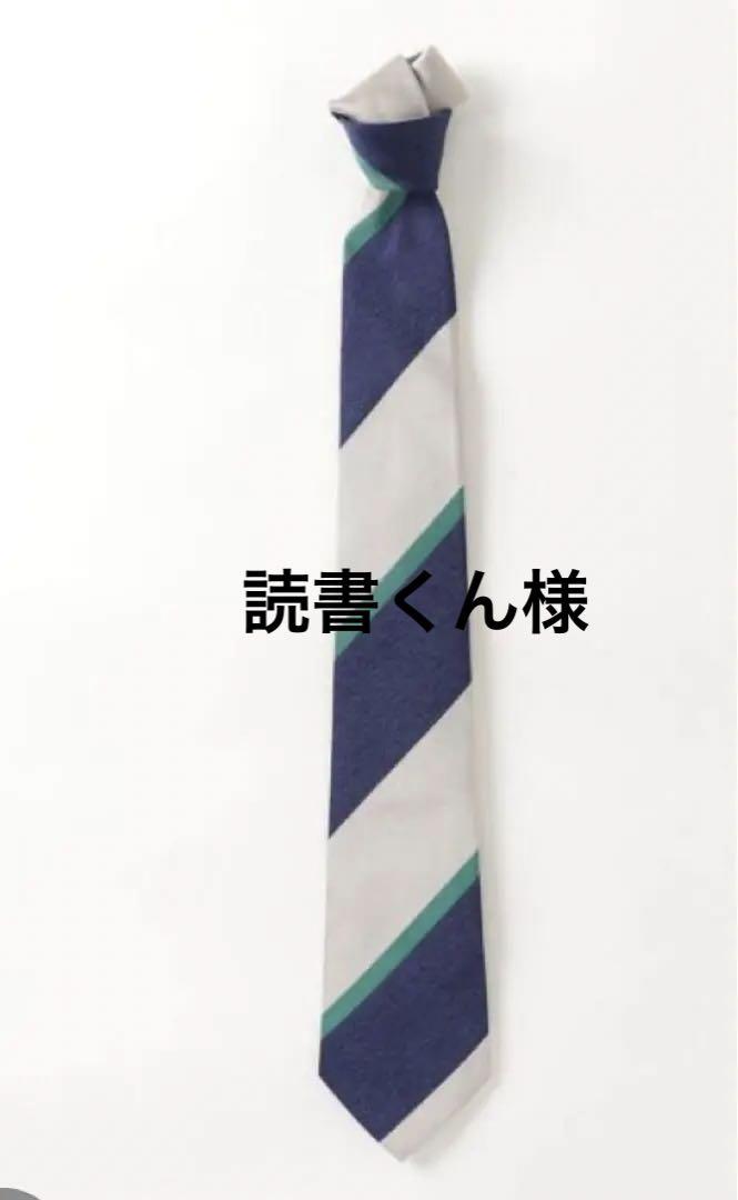 フランコバッシ ストライプ ネクタイ BEAMS F ビームスF