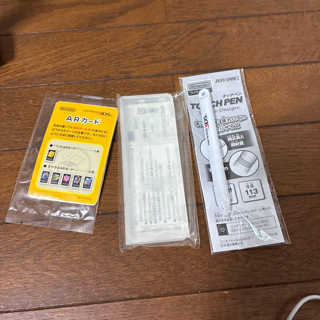 箱及び付属品付Nintendo 3DS